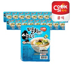 쿡시 멸치맛 쌀국수, 92g, 20개