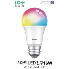 텐플 스마트 LED 전구 16W 1600만컬러 최대 밝기 1750루멘 Wifi 원격제어 구글홈 연동, 1개, 기타색