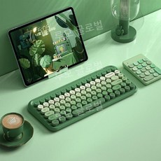 루모 보우 레트로 아이패드 갤럭시탭 블루투스키보드 태블릿 조약돌, 13. 에버그린 키보드+숫자 키패드