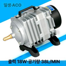 발생기수족관 대형 양식장 공기 기포기 물고기 펌프, 1개