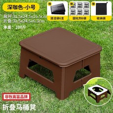 무가오디 고급 캠핑 목욕 샤워 간단한 휴대용 기저귀 교환 도구 야외 이동식 화장실 텐트, 46 작은 변기 의자+무료(커피)