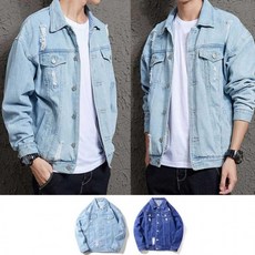 학생 청자켓 데님 스타일 연청 여행 데이트 패션 코디 남자청 자켓청 남성청 재킷 진청