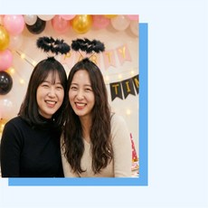 천사 악마 머리띠 1p