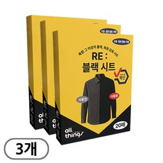 얼룩 없이 균일하게 검정 옷 복원 세탁 얼띵스 RE: 블랙 시트, 20매입, 3개