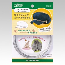 Clover 可樂牌 自由曲線定型線 帽簷線, 1個, 2mm鋁條1.5m+ 空心接縫管10cm