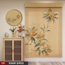 해바라기 자동발 연노랑 천연발 5자 문발
