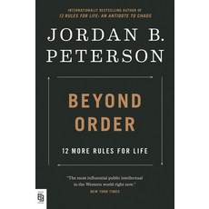 Beyond Order:12 More Rules for Life, Portfolio