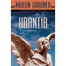 (영문도서) Urantia: The Great Cult Mystery Paperback, Prometheus Books, English, 9781591026228