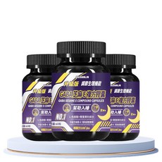 JIUJIANLIN GABA芝麻E複合膠囊 升級配方幫助入睡, 3個, 60顆