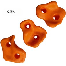 야외 클라이밍 홀드 등반 손잡이 감각 통합 장비 두꺼운 이중 구멍 홀드, F_레드 컬러