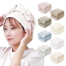 WEIMALL 헤어 드라이 타월 빠른 건조 254분 2매 세트 흡수력 약 5배 마이크로파이버 푹신푹신 부드럽게 시간 절약 헤어 캡 페이스 타월 100×40cm 레귤러 사이즈 베이