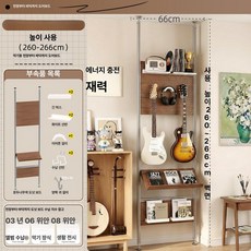 높이 조절 책장 책꽂이 조립식책꽂이 수납장 서재 다용도, 월넛 악기 전문가 260x60