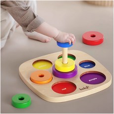 몬테소리 원목 레인보우 페어링 젠가 타워 교구 유아 아동 가베 소근육 토들러 장난감, 1개