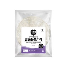 J1602/냉동이츠웰 밀품은 또띠아10인치 780g