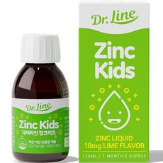 닥터라인 징크키즈 라임맛 액상 아연, 120ml, 3개