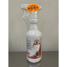 植物主義 除蝨靈 純植物配方 天然苦楝油 臭蟲專用床蝨 除臭蟲 除床蝨 除蝨, 1個, 除蝨靈（臭蟲專用）