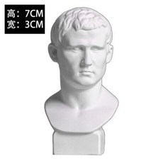 그리스여신조각상 동상 인테리어장식 화이트 데이비드 헤드 초상화 그리스 신화 입상 미니 석고 흉상 드로잉 연습 공예 유명한 조각, o