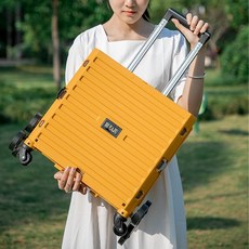 汽車後備箱儲物箱，折疊車載收納箱，多功能車內尾箱整理箱盒，小推車小拉車車內用品, 天空藍,第三代八輪爬坡款