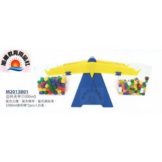 旭陽教育用品社 公升天平 1000ml 數學教具, 1個