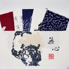 검도 면수건 호면 머리수건 모음, 남색벗꽃, 1개