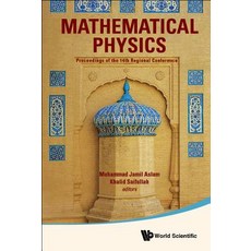 Mathematical Physics - Proceedings of the 14th Regional Conference Hardcover, World Scientific Publishing..., English, 9789813224964