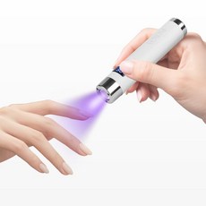 베로니 자동센서 미니 젤램프 거치대 포함 LED 3W 휴대용 C타입 충전식, 1개, 화이트