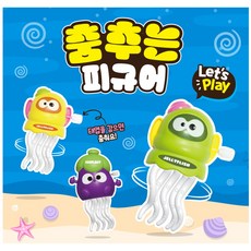 춤추는 오징어 태엽 피규어 5개 중복없음 오징어 장난감 문워크문어 무동력문워크문어 웨이브오징어