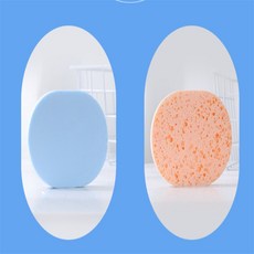 더가 해면 스펀지, 매끈진주