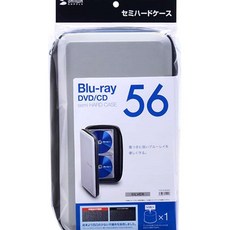 디스크정리함 휴대용디스크 블루레이 세미하드 CD DVD 케이스 56매 실버 휴대용수납