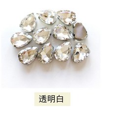 N Y K DIY多色水滴玻璃四爪鑽閃鑽服飾配件，兒童手工製作材料包，創意飾品DIY材料, 18*25水滴四角爪透明白20顆, 1個