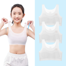 주니어 2단계 초경량 브라 3P 여아 초등학생 어린이 심리스 브래지어 순면 심리스브라 런닝 노와이어 속옷 런닝브라