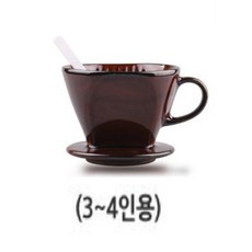 주방 가정 좋은 보온 위생 커피 도자기 드리퍼 갈색