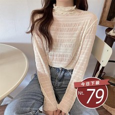 韓版高領蕾絲打底網紗長袖上衣 長袖上衣 長袖t恤 衣服 女裝 上衣