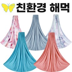 [에코플라잉] 친환경 국내산 플라잉 요가 해먹 에어리얼실크 4M 5M 6M 10M, 화이트, 1개