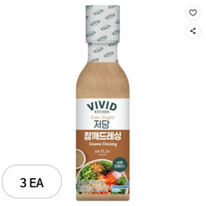 비비드키친 저당 참깨 드레싱, 235g, 3개