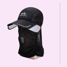 햇빛 패션 썬캡 골프 아웃도어 날개 차단 산책, 딥그레이