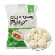 농우 미니 야채찐빵(냉동) 1KG, 1개