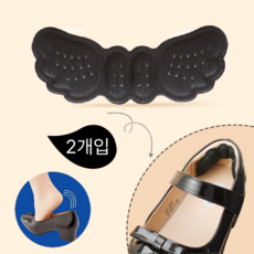 에어스텝 발 뒤꿈치 보호 쿠션 패드 신발 운동화 구두 까짐 방지 뒷꿈치 수선 패치