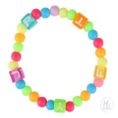 더블H샵 알파벳 비즈팔찌 만들기