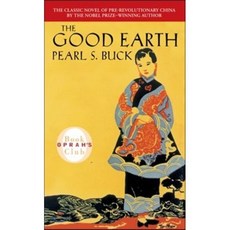 Good Earth Mass Market Paperbound, Simon & Schuster Export
