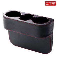 CTR 차량용 가죽 컵 홀더 사이드 시트 틈새 포켓 3단 멀티 트레이 SC-15, 블랙, 1개