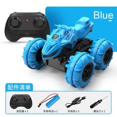 高速遙控船模型兒童水上快艇玩具男孩大馬力防水電動船, 1個, 橙色   遙控摩托車   水陸     標配   一組電池  1充電線   10%選擇