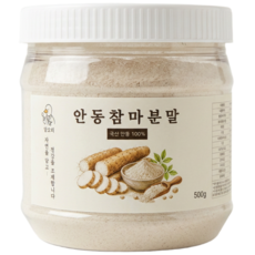 담오리 안동 참마가루 100% 국산 마분말 안동 마가루 참마 분말, 1개, 500g