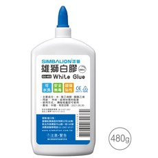 雄獅 GU-403 多用途白膠 480g 大容量，黏性強，適用於手工藝、紙張、布料等, 1個, GU-403 白膠480g