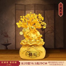 財神爺發財樹水晶樹存錢罐擺件大容量, 1件, 發財樹存錢罐小號沙金只進不出:如圖所示