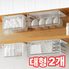 에스엘 무타공 히든 수납 서랍, 화이트(투명)