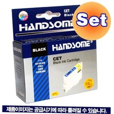 엡손 호환 6색 Stylus Photo RX610 DZW76E0E6, 본상품