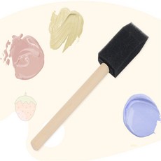 베리굳상점 스폰지 붓