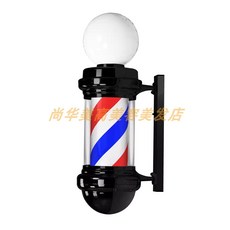 LED 미용실 싸인볼 이발소 헤어샵 회전간판 라이트, 2.60x30x22cm 블랙/레드+파랑