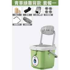 新款多功能釣魚箱可坐加厚超輕全套裝備漁具裝魚活魚桶臺可坐釣箱, 1個, 套餐一(青春綠)裸箱無配件